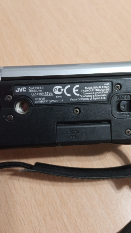 JVC Full HD Camcorder EverioR GZ-HM435SE