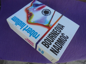 BOURNEOVA NADMOĆ / Robert Ludlum ( Ladlam)