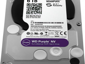 Profesionalno Rešenje za Video Nadzor: WD Purple HDD 6TB