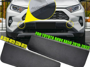 Toyota RAV4 2019-2022 Poklopac Kuke Za Vucu