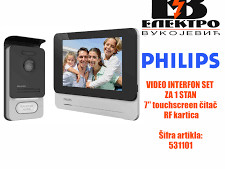 Servis i ugradnja Philips interfona