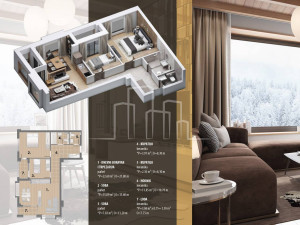 Trosoban apartman 67,48 Snježna dolina Faza 2 Jahorina photo 2