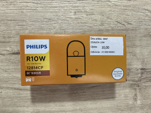 R10W 12v 10w SIJALICE