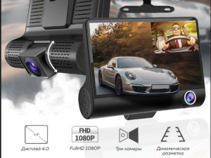 AUTO KAMERA SA 3 KAMERE