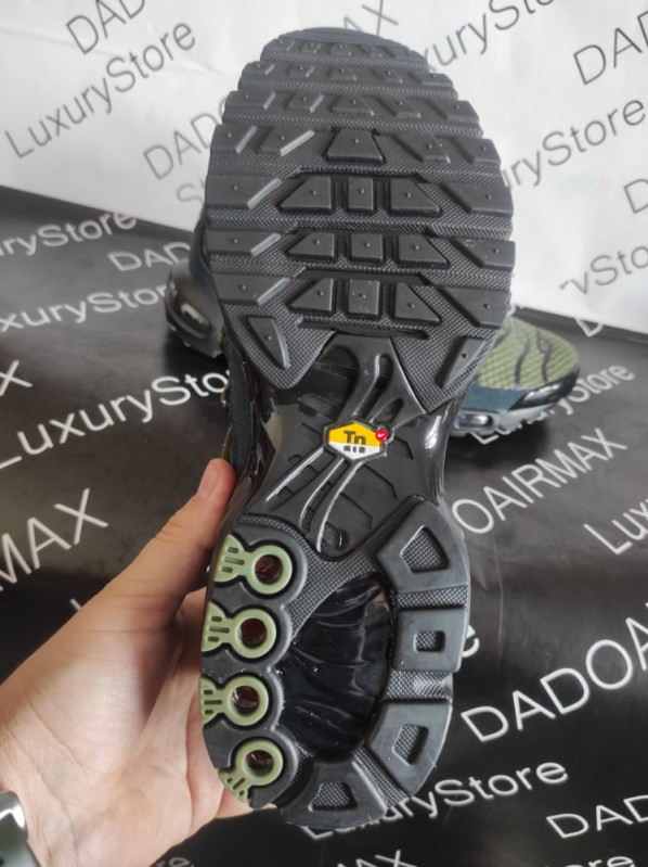 Nike Air Max Plus Utility FJ4232 200 Toogle Tene/Patike za - Main Image