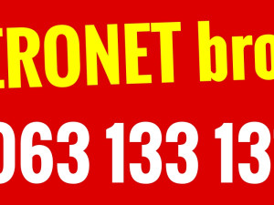 Eronet broj 063 133 131 ( 063 13 31 31 )