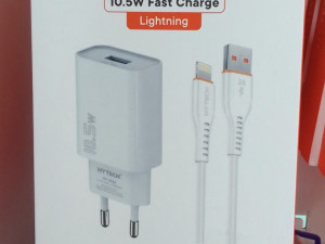 Punjač sa kablom za iPhone