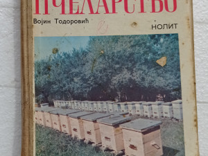 Praktično Pčelartsvo Vojin Todorović knjiga 1976