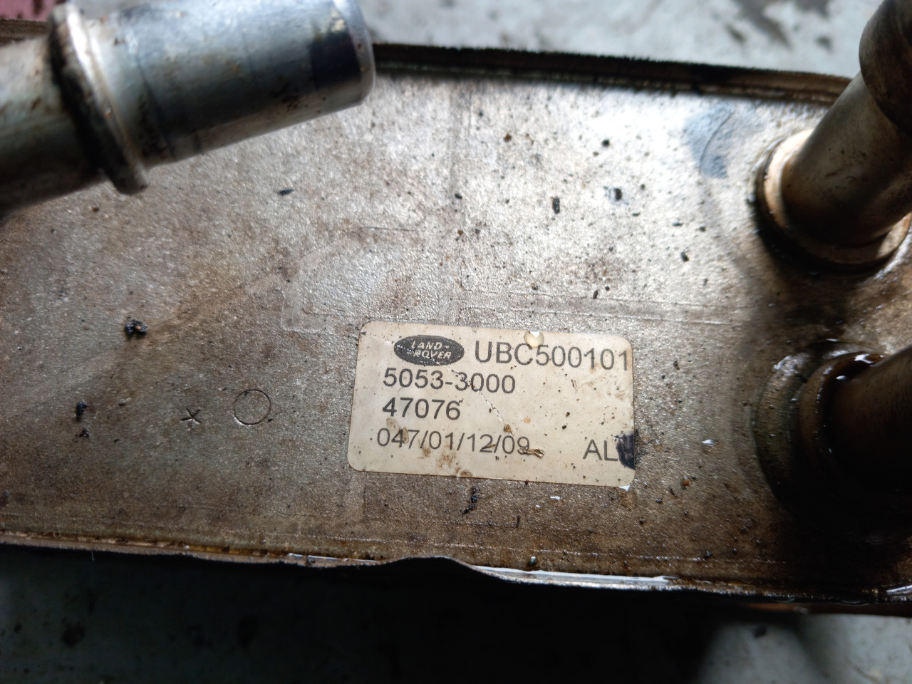 hladnjak ulja range rover sport L320 3,0 UBC500101