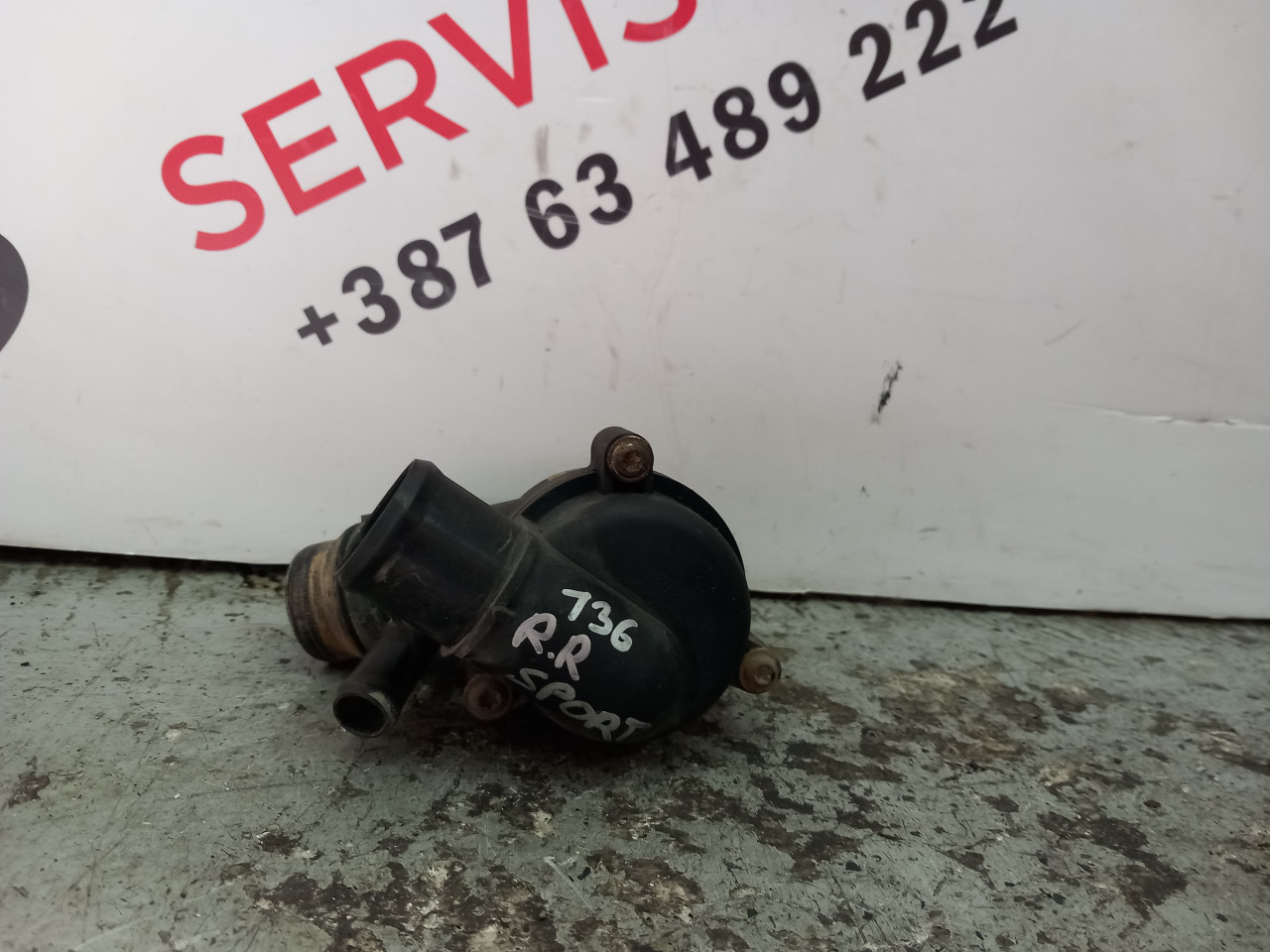 termostat range rover sport L320 3,0 AH2288K515AA