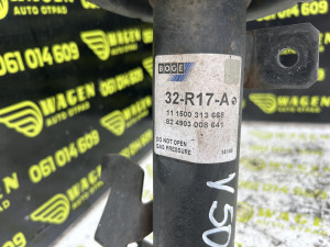 Amortizer opruga Volvo V50 (fotografija 2)