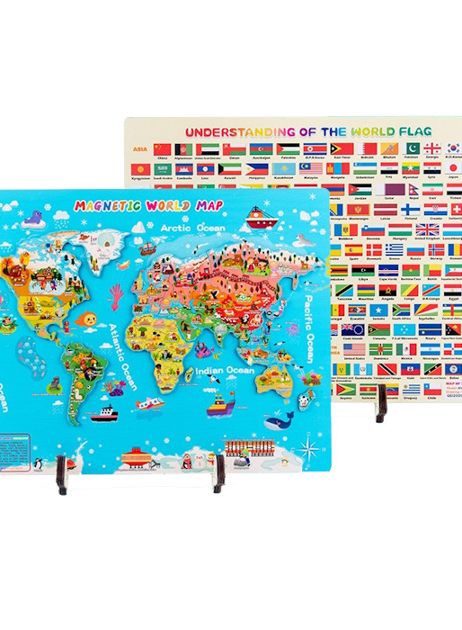 Interaktivna Mapa Svijeta