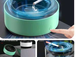 PEPELJARA PROČIŠĆAVAC NEGATIVNIH JONA PIKSLA 066494941