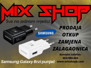 SAMSUNG GALAXY BRZI PUNJAČ S26 S25 S24 S23 S22 Ultra Plus Adapter