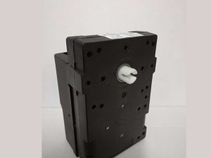 MOTOR ZA MIJEŠANJE LIP 133 11W