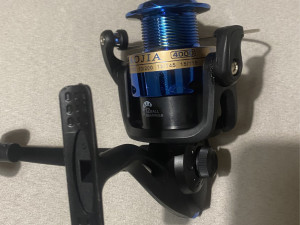 Mašinica za ribolov