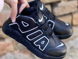 Djecije patike Nike uptempo air max Jordan air  za djecu duboke