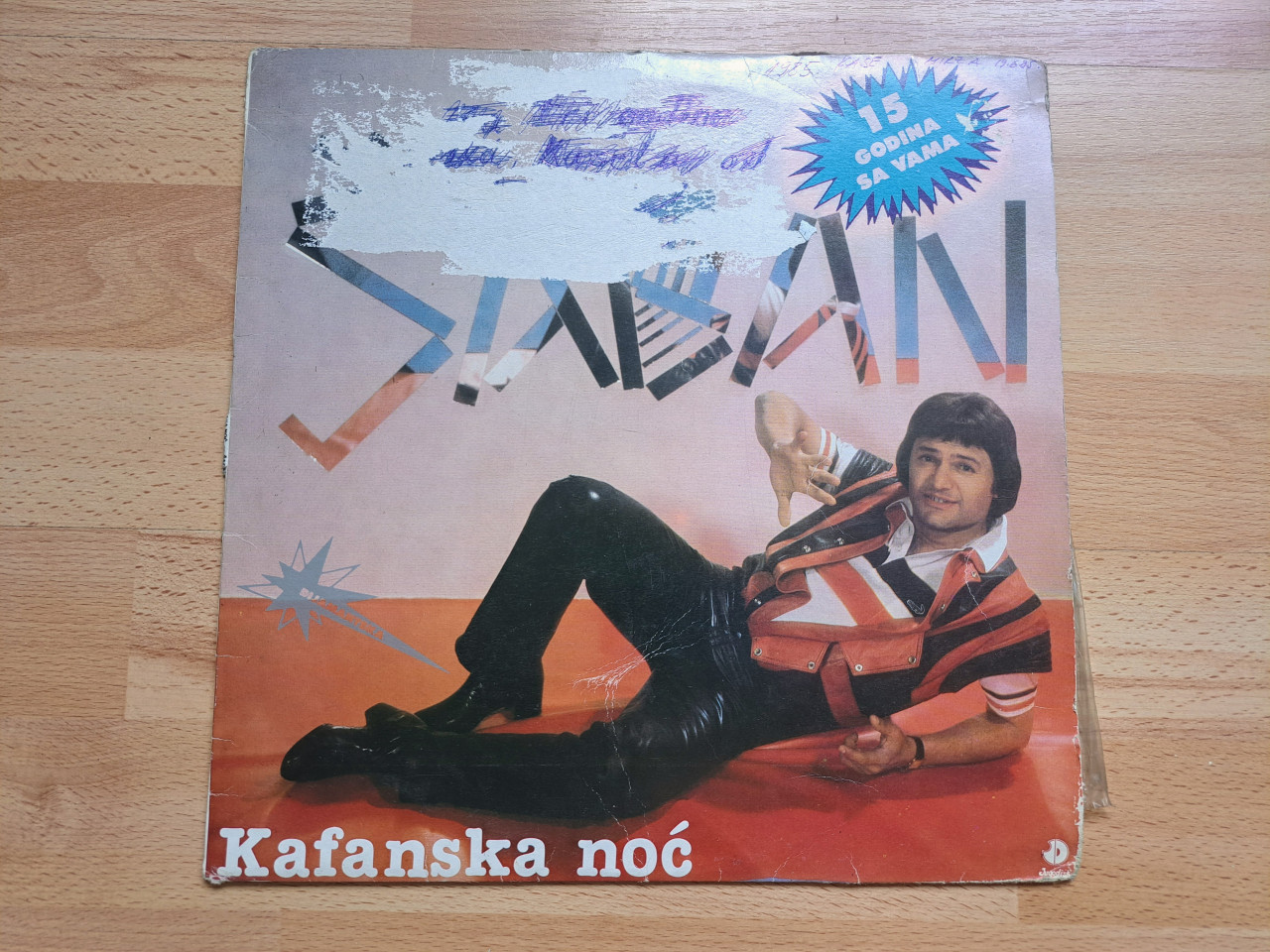 LP- SABAN SAULIC