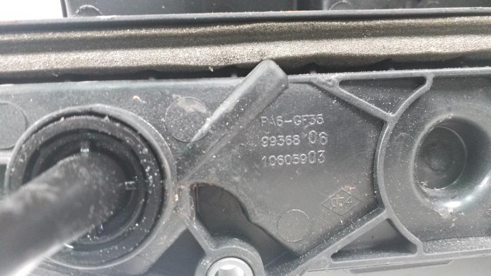 9936806 10605903 DEKLO MOTORA  Nissan QASHQAI 2010-201