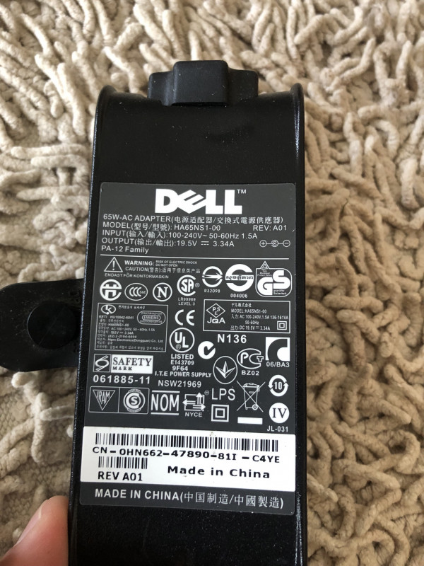 Punjac laptop DELL