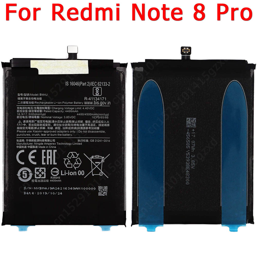 Xiaomi Baterija Redmi Note 8 Pro 8 8T BM4J