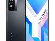 Vivo Y76 5G 8/128GB (Garancija 24mjeseca) Black friday
