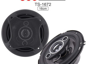 Zvučnici za auto TS-1672/16cm