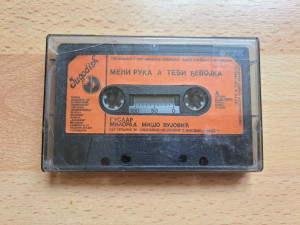 AUDIO KASETA - GUSLAR MILORAD MISO VUJOVIC