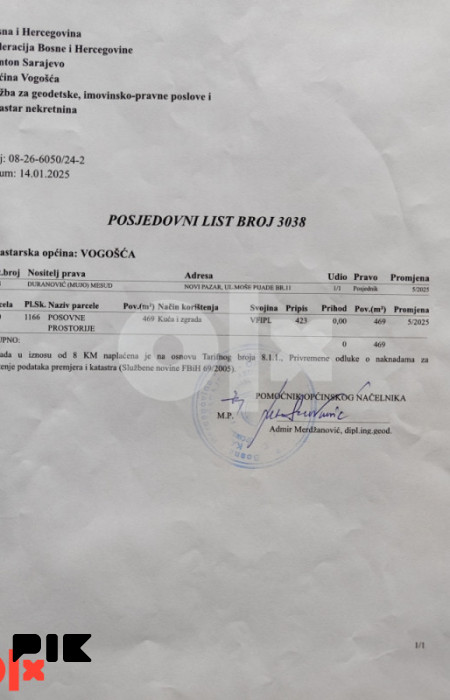 Poslovni i magacinski prostor Vogošća - više namjena 7