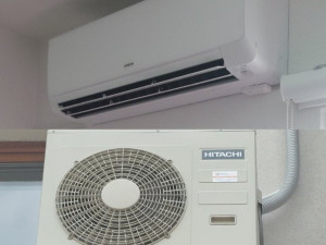 HITACHI TAKAI KLIMA UREĐAJ RAK-50RXE/RAC-50WXE inverter R32