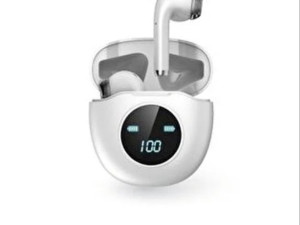 SLUSALICE BLUETOOTH JBL