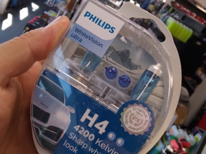 H4+W5W Sijalice (2+2 kom) WhiteVision Ultra (Philips)