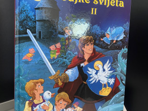 BAJKE IZ CIJELOGA SVIJETA