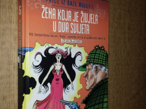 Priče iz Baze Drugdje