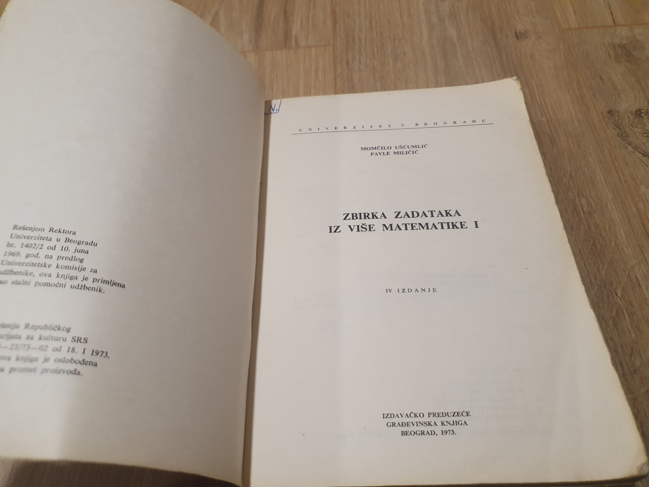 Zbirka zadataka iz više matematike I - Uščumlić,Miličić