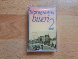 AUDIO KASETA - STAROGRADSKI BISERI 2