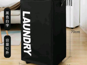 KORPA ZA VES SA TOCKICIMA 60x43x30cm 066 179 022