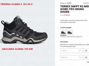 adidas Performance TERREX SWIFT R2 MID 41