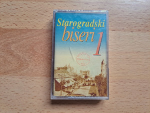 AUDIO KASETA - STAROGRADSKI BISERI 1