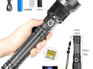 Led lampa baterija punjiva USB na punjenje SWAT 1000m xp-501