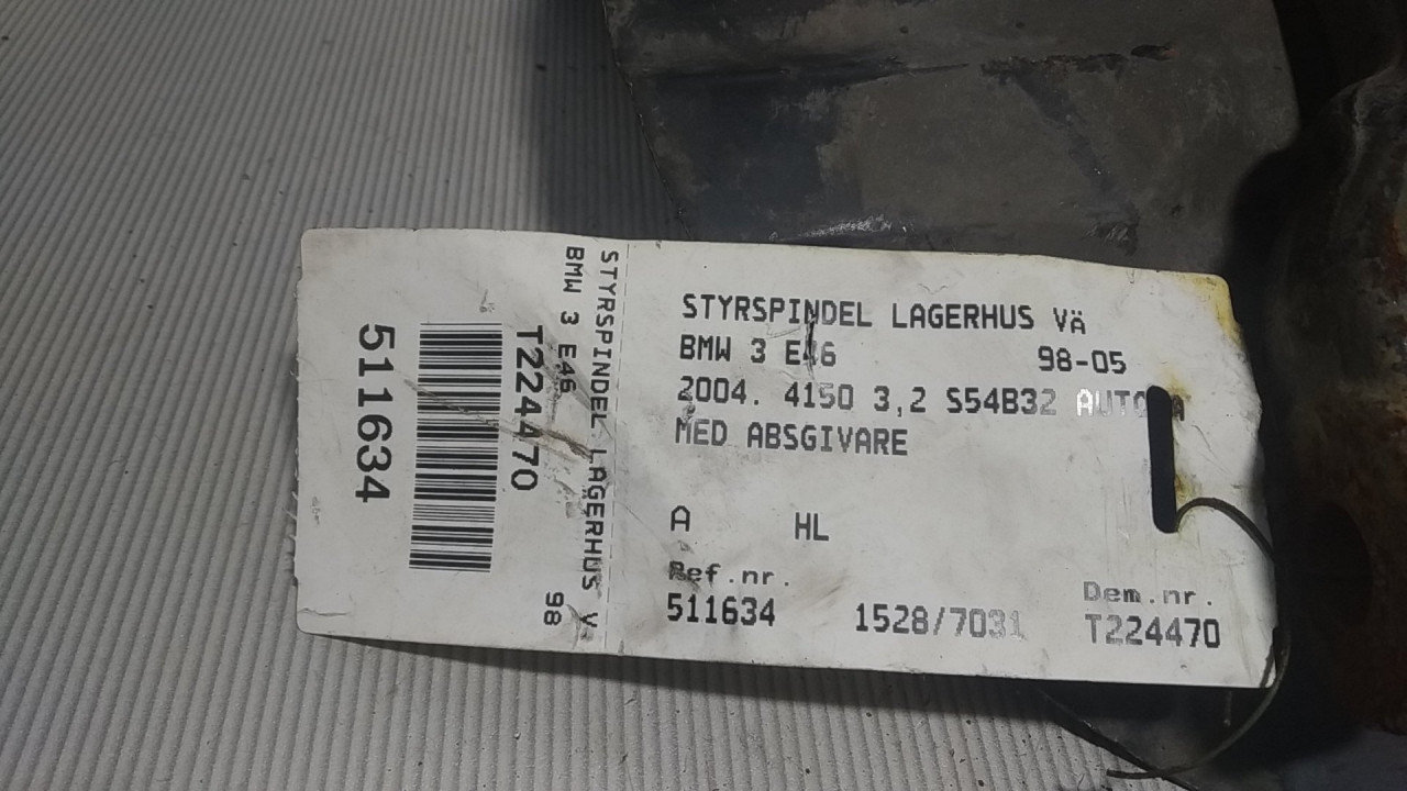 GLAVCINA BMW SERIJA 3 (E46) COUPE > 03-06