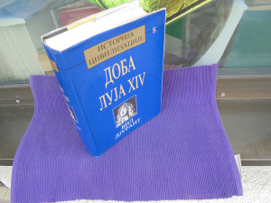 DOBA LUJA XIV Vil Djurant Istorija Civilizacije