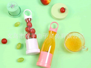 PRENOSNI MINI BLENDER USB 066 179 022