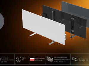 AENO infracrvena grijalica AGH0004S