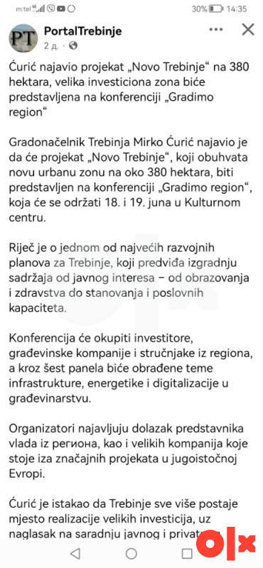 Plac - Novo Trebinje - Grad Sunca 2