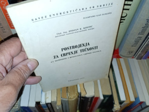 Kroz indiju FORSTER (ogp)