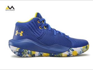 Under Armour Patike GS JET 21 SNIŽENJE 3024794-400 1SO