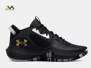 Under Armour Patike GS Lockdown 6 SNIŽENJE 3025617-003 1SO
