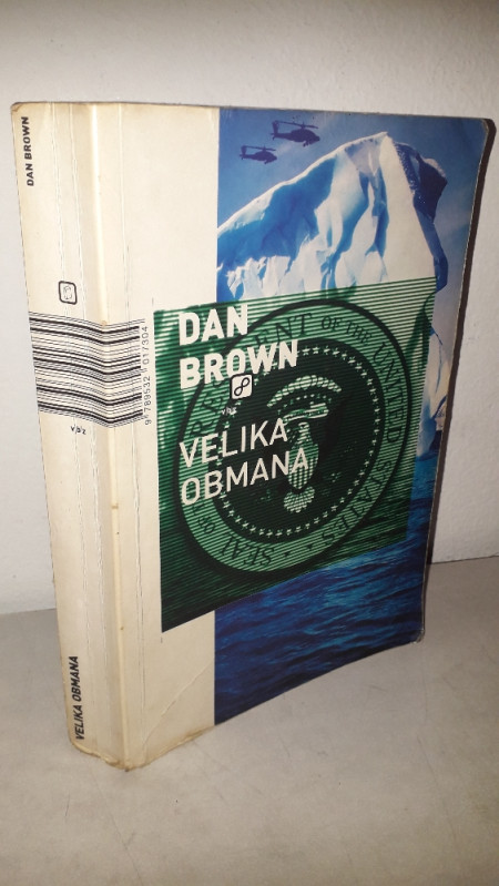 Dan Brown, Velika obmana