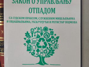 Zakon o upravljanju otpadom - Bratislav Dimić